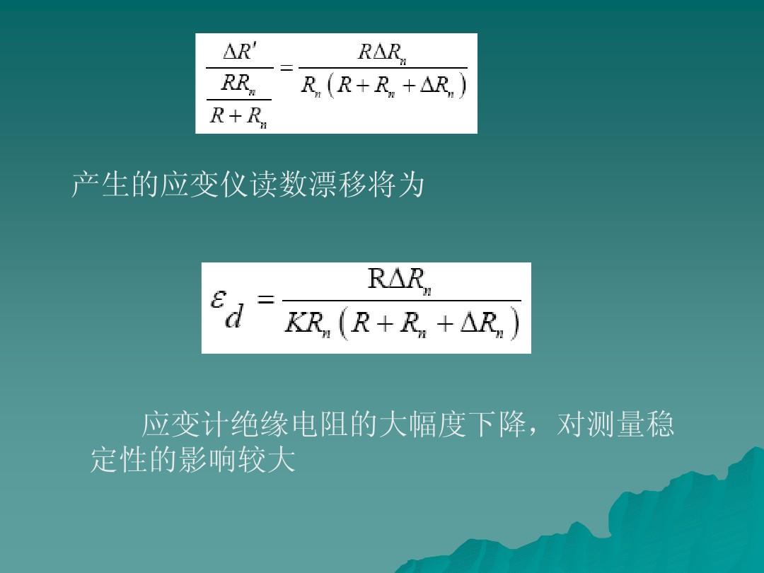 更换源地址_ubuntu更换163源_更换源文件