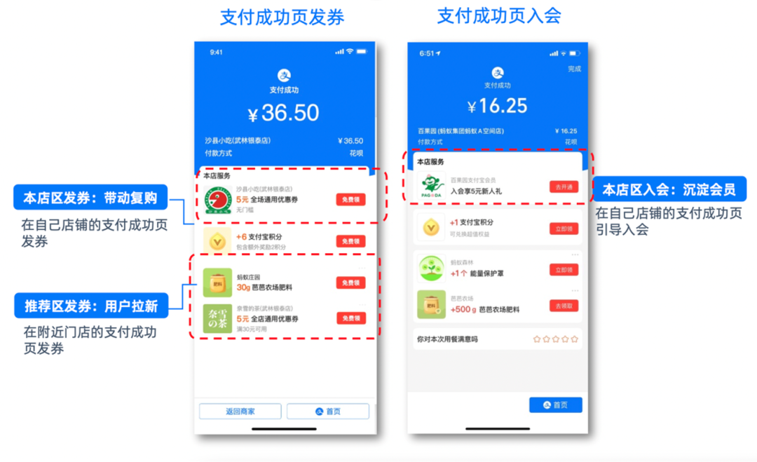 tp钱包是哪个公司的_钱包公司是干嘛的_钱包公司是什么性质的公司
