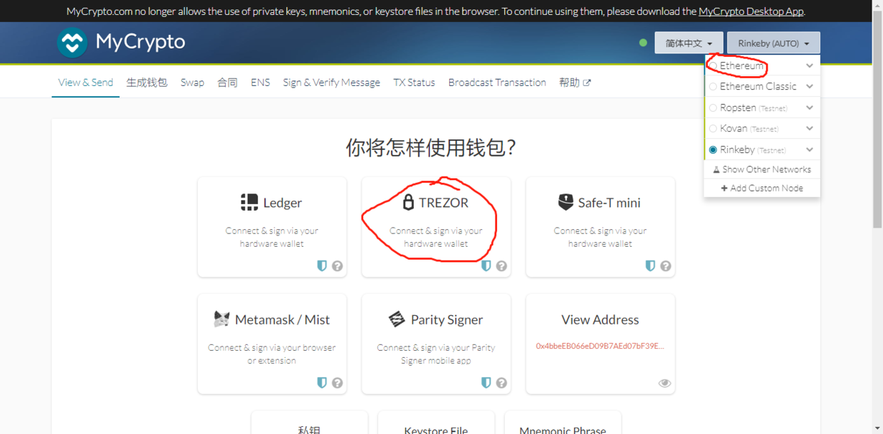 imtoken怎么添加地址_添加地址英文_添加地址到高德地图