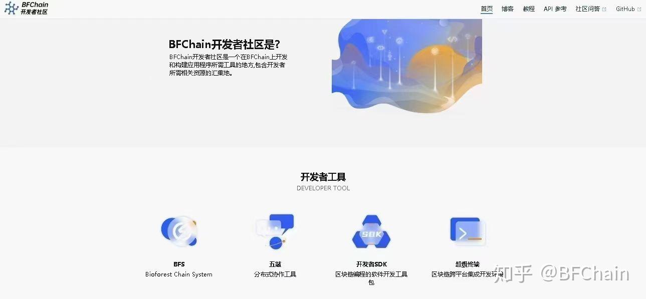 开源是什么意思计算机_imtoken是开源的吗_开源是哪个省的