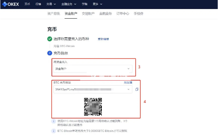 imtoken怎么用人民币充值_怎么用人民币充值虚拟币_人民币充值usdt