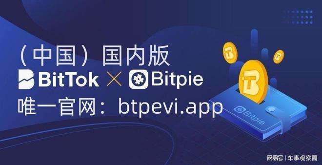 imtoken的钱包地址不能用_钱包地址怎么用_imtoken钱包地址