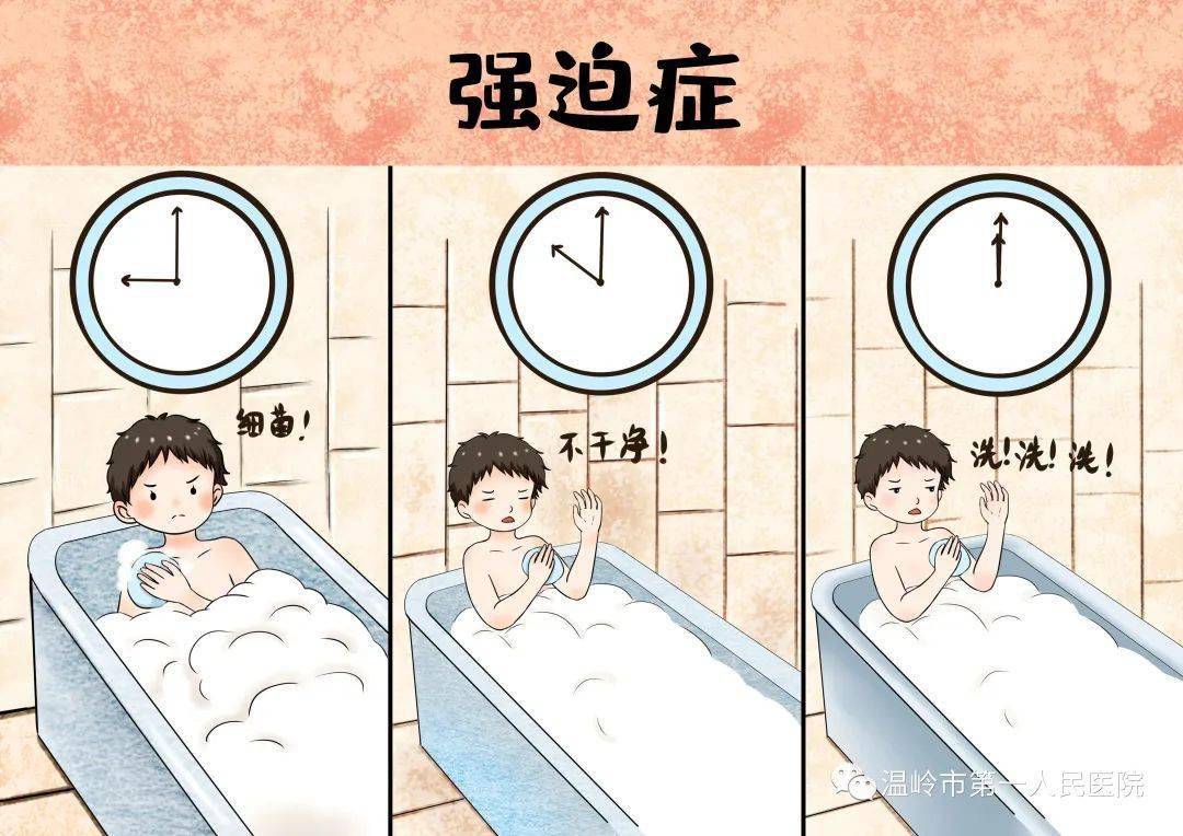 罗恩病是什么_克罗恩病最常见的症状_罗恩病的症状