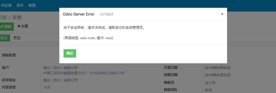 网页403 forbidden_网页403 forbidden_网页403 forbidden