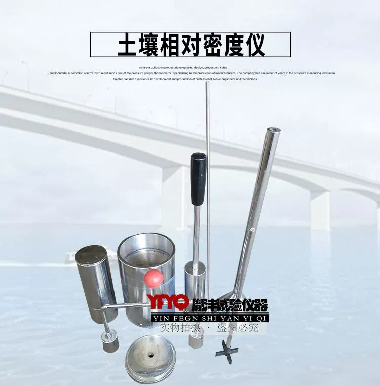 常规土工试验项目_常规土工试验_土工试验规程视频