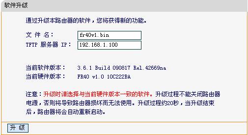 vmware tools安装不了_vmwaretools安装_vmware tools安装不了