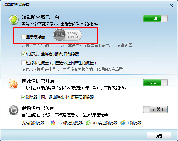 vmwaretools安装_vmware tools安装不了_vmware tools安装不了