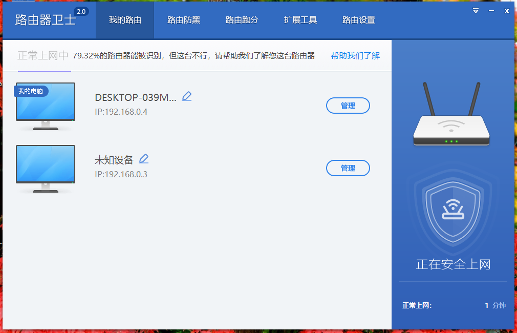 vmwaretools安装_vmware tools安装不了_vmware tools安装不了