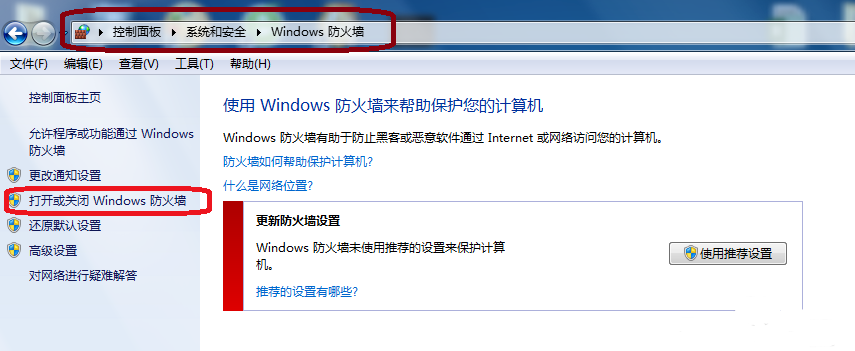 vmware tools安装不了_vmware tools安装不了_vmwaretools安装