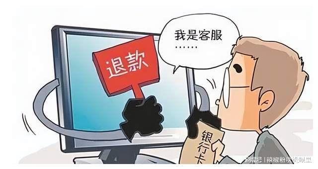 TP钱包有客服怎么联系_钱包金服客服人工服务_钱包客服是什么