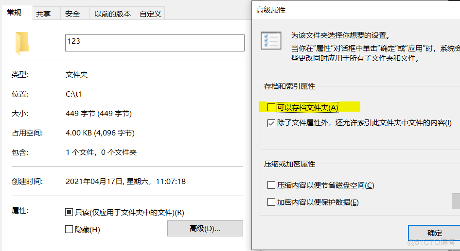hpusbfw制作msdos教程_教程制作手工_航空火箭手工教程制作