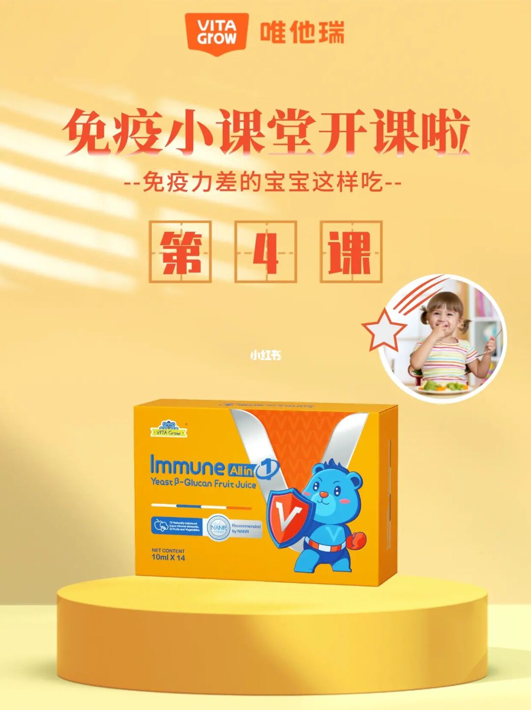 咳嗽对引产有影响吗_咳嗽能做引产手术吗_引产半月后感冒咳嗽怎么办