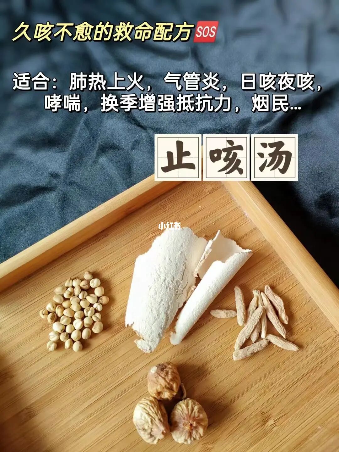 咳嗽对引产有影响吗_引产半月后感冒咳嗽怎么办_咳嗽能做引产手术吗