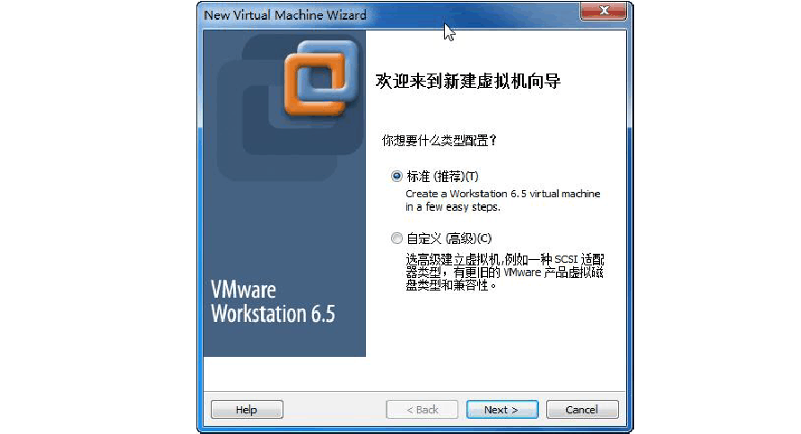 vmware workstation 10.0.4_vmware workstation 10.0.4_vmware workstation 10.0.4