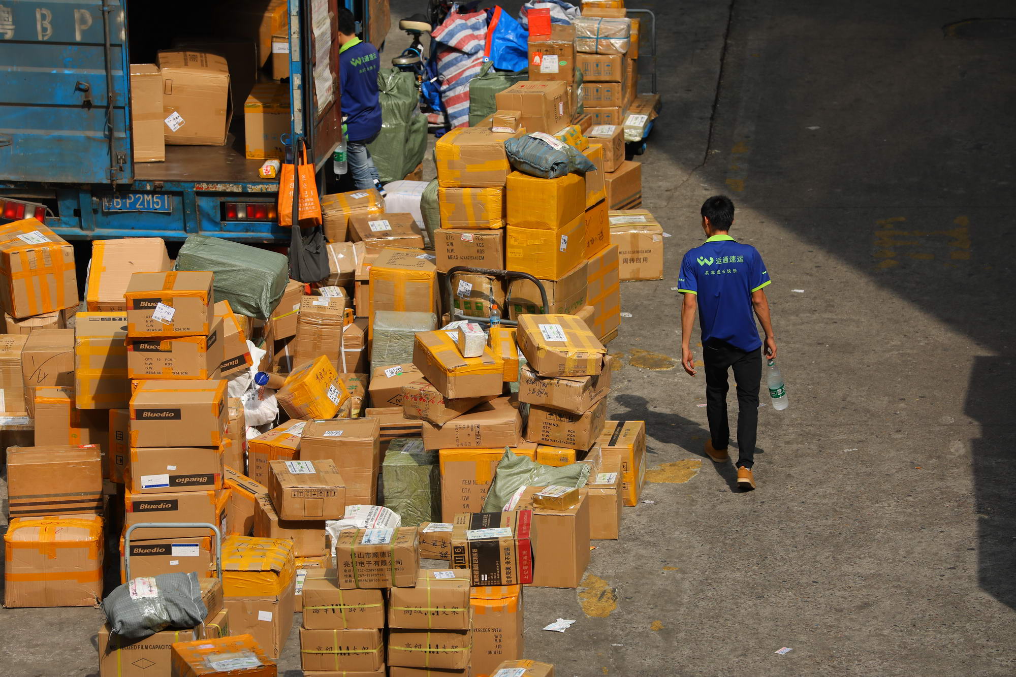 台湾中华邮政快递单号查询_台湾中华邮政包裹单号查询跟踪_中华快递单号查询台湾