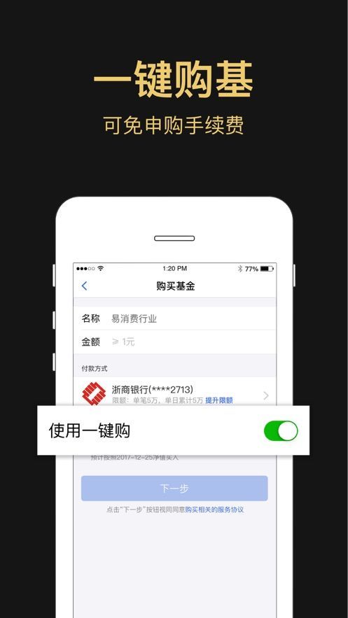 tp批量添加部分字段_tp钱包添加资金池的好处_开公司资金资金有缺口怎么办