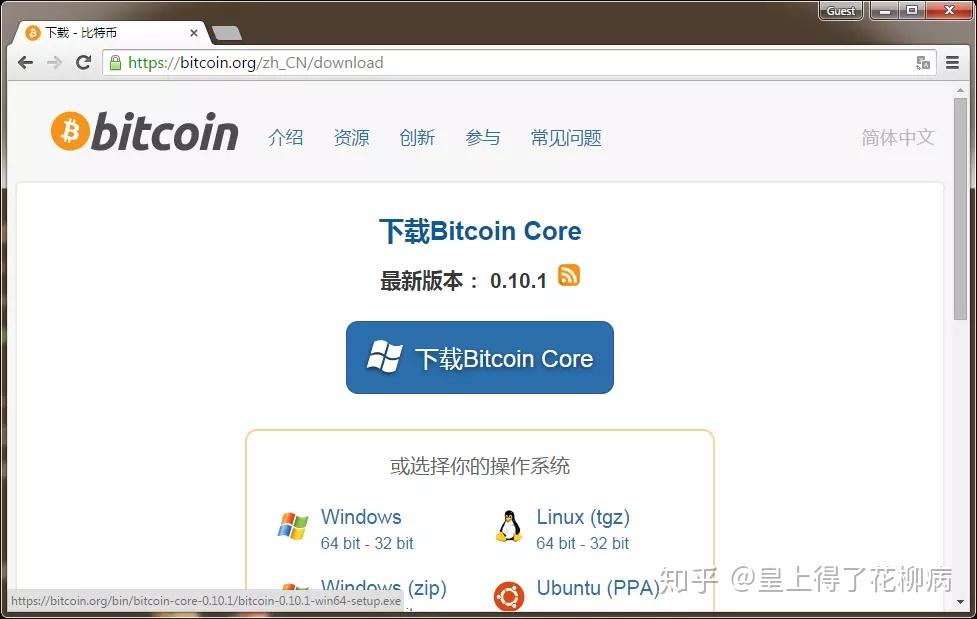 tp钱包usdt换ht_tp钱包usdt换ht_tp钱包usdt换ht