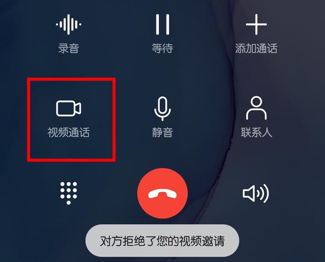 中文版手机电子琴_中文版手机SDR软件_whatsapp中文手机版