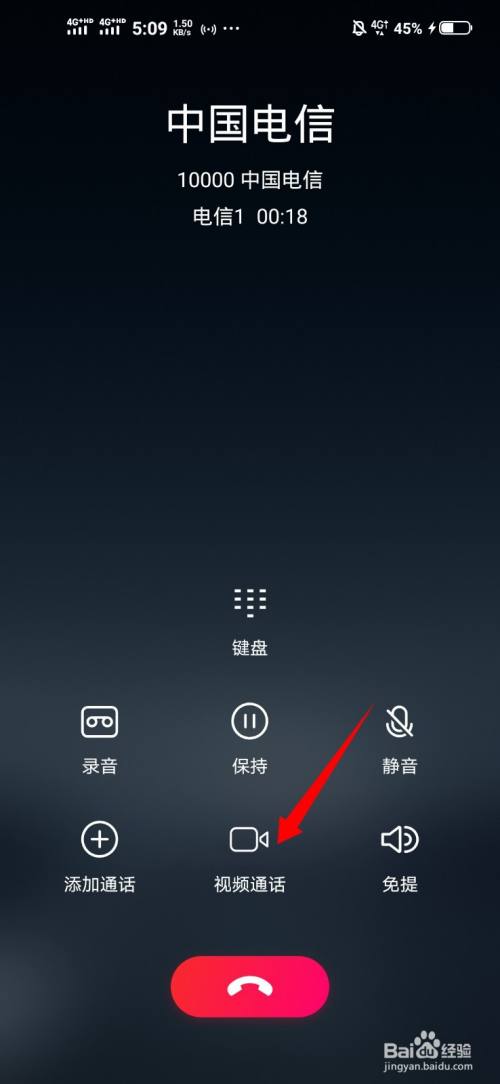 中文版手机电子琴_whatsapp中文手机版_中文版手机SDR软件
