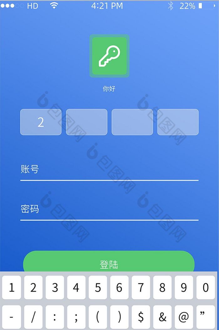 钱包下载官网_ios如何下载tp钱包_钱包下载地址
