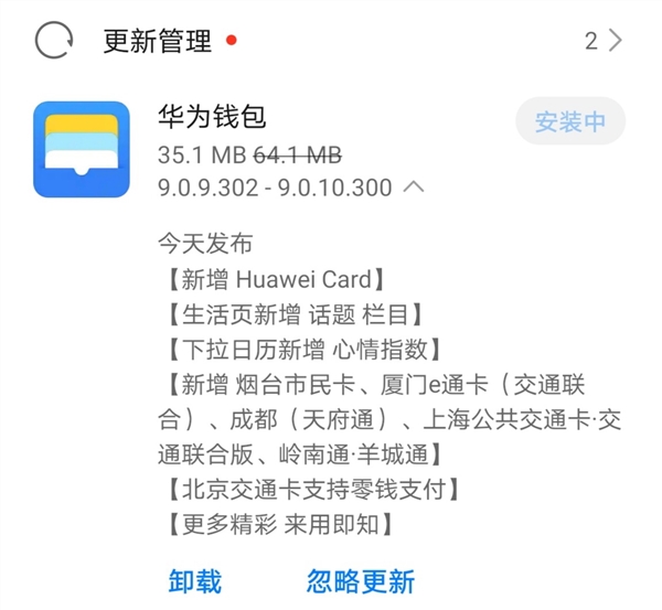 tp钱包下载安装登录视频_tp钱包下载安装登录视频_tp钱包下载安装登录视频