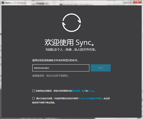 精华水怎么用才正确方法使用_牛膝草的功效与作用及方法使用_pear os使用方法