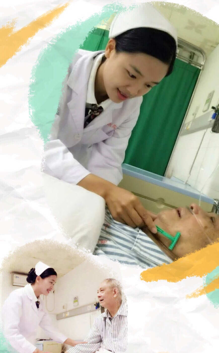 护士证成绩单_护士证成绩单打印时间_护士证成绩单打印