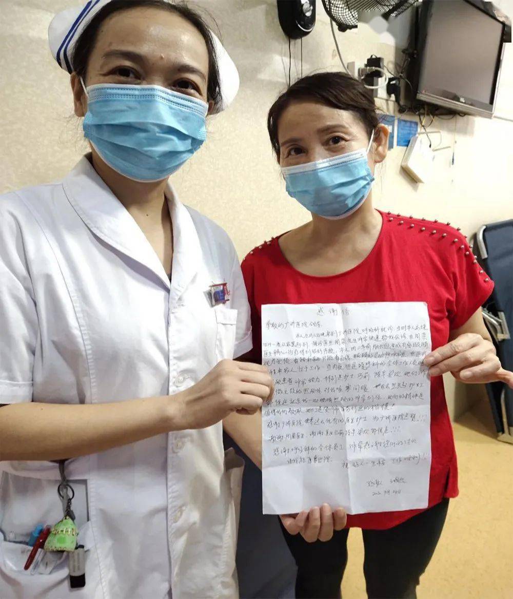 护士证成绩单_护士证成绩单打印_护士证成绩单打印时间
