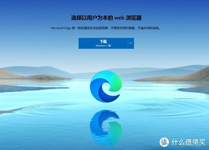 手机chrome浏览器74_浏览器手机网页版入口_浏览器手机版