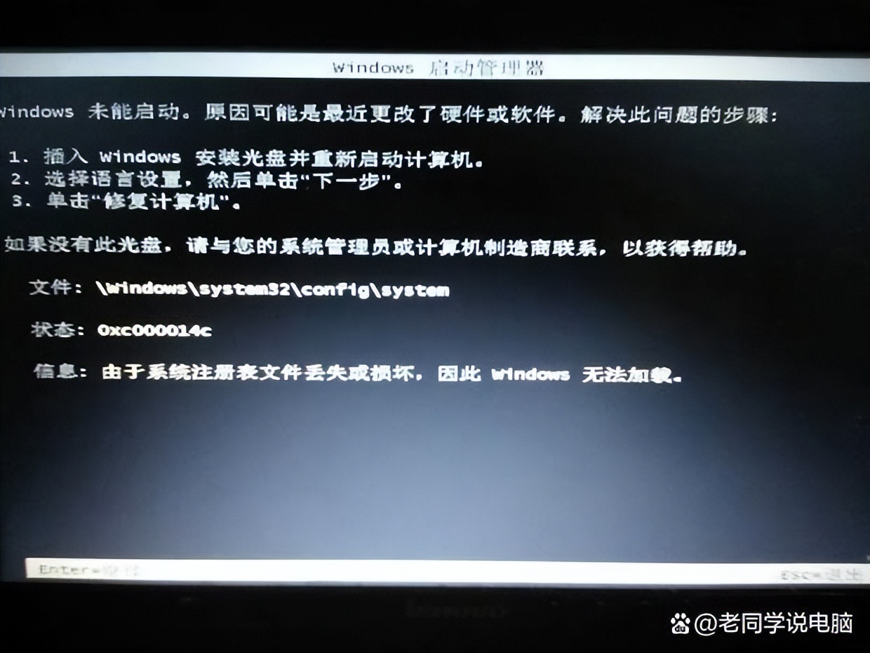 显示安装完成但是打不开_cad2023安装后打不开_安装后无法打开