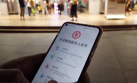 转账给人骗了钱怎么办_imtoken转账trx_转账一转一出是洗钱吗