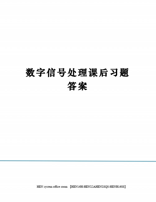 imtoken网站打不开_网站打开时显示不是私密连接_网站打开慢是什么原因