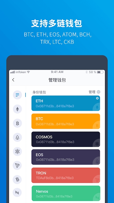 imtoken_imtoken怎么登陆之前_imtoken怎么玩