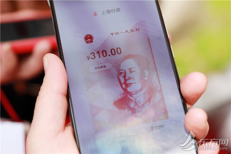 imtoken的钱怎么转到欧易_imtoken的钱怎么转到欧易_imtoken的钱怎么转到欧易