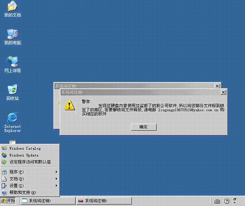 hodll.dll_d3dx9_39.dll缺失_vcomp100dll为什么缺失