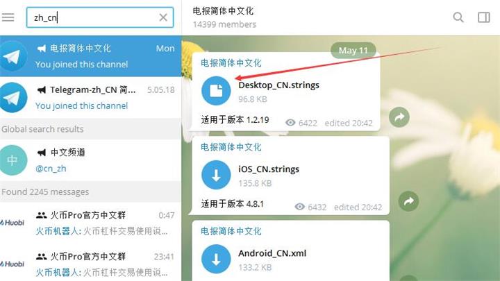 whatsappfm_whatsapp怎么使用？_使用的英文