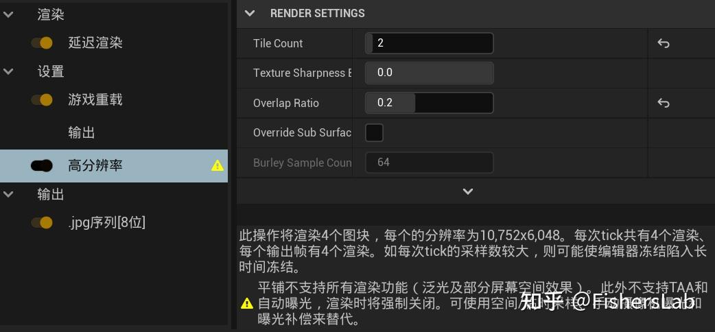 视频输出接口_视频输出接口的标识为_nuke怎么输出视频