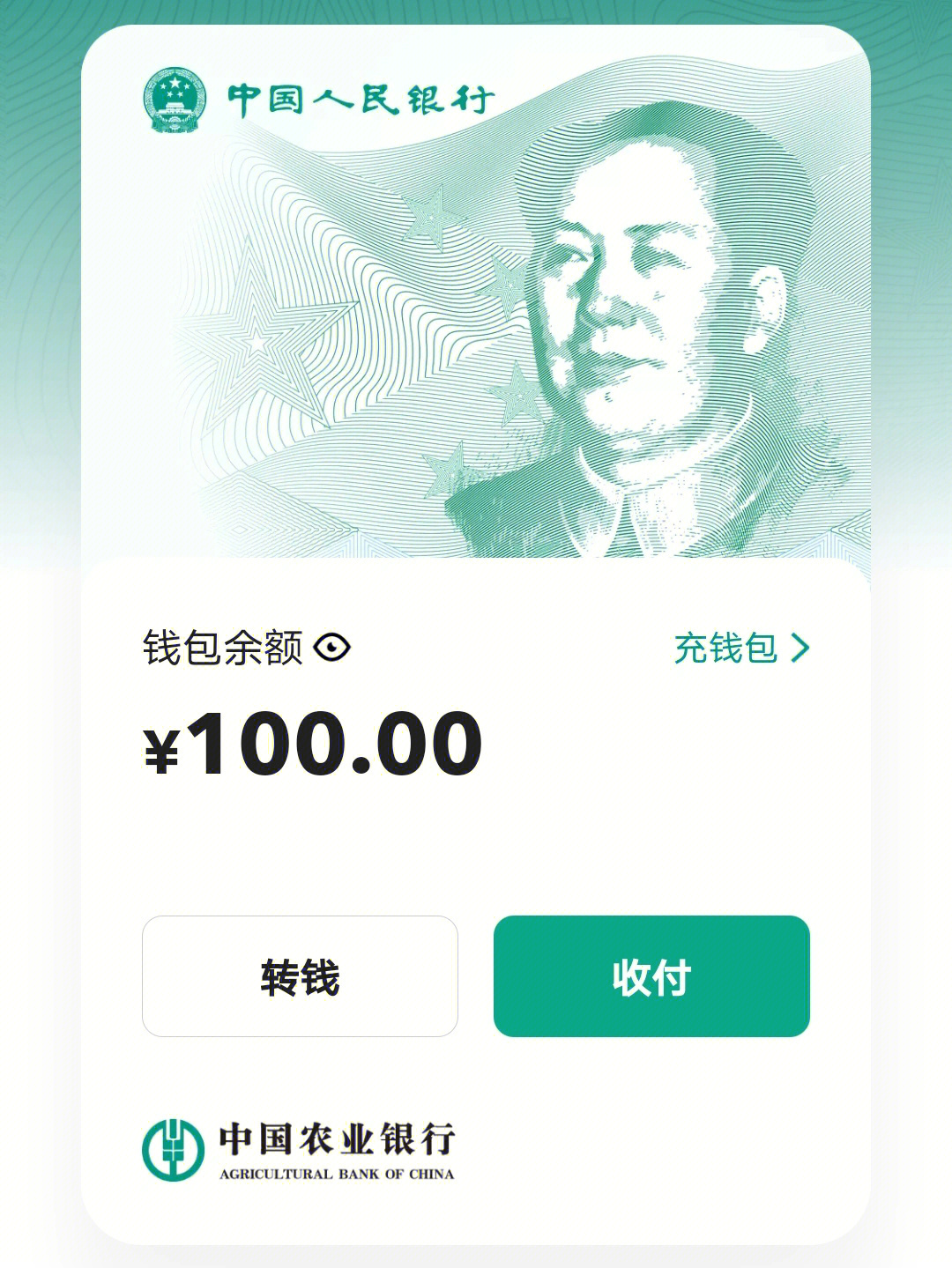 币提到钱包有什么用_okex提币到tp钱包_钱包提币到交易所有记录吗