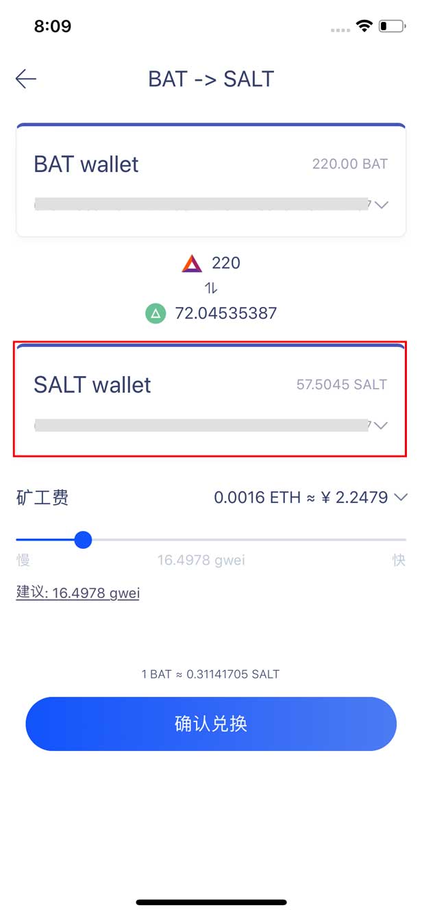 钱包里的币怎么换成人民币_tp钱包里怎么买币比较换算_币种钱包怎么转换成钱