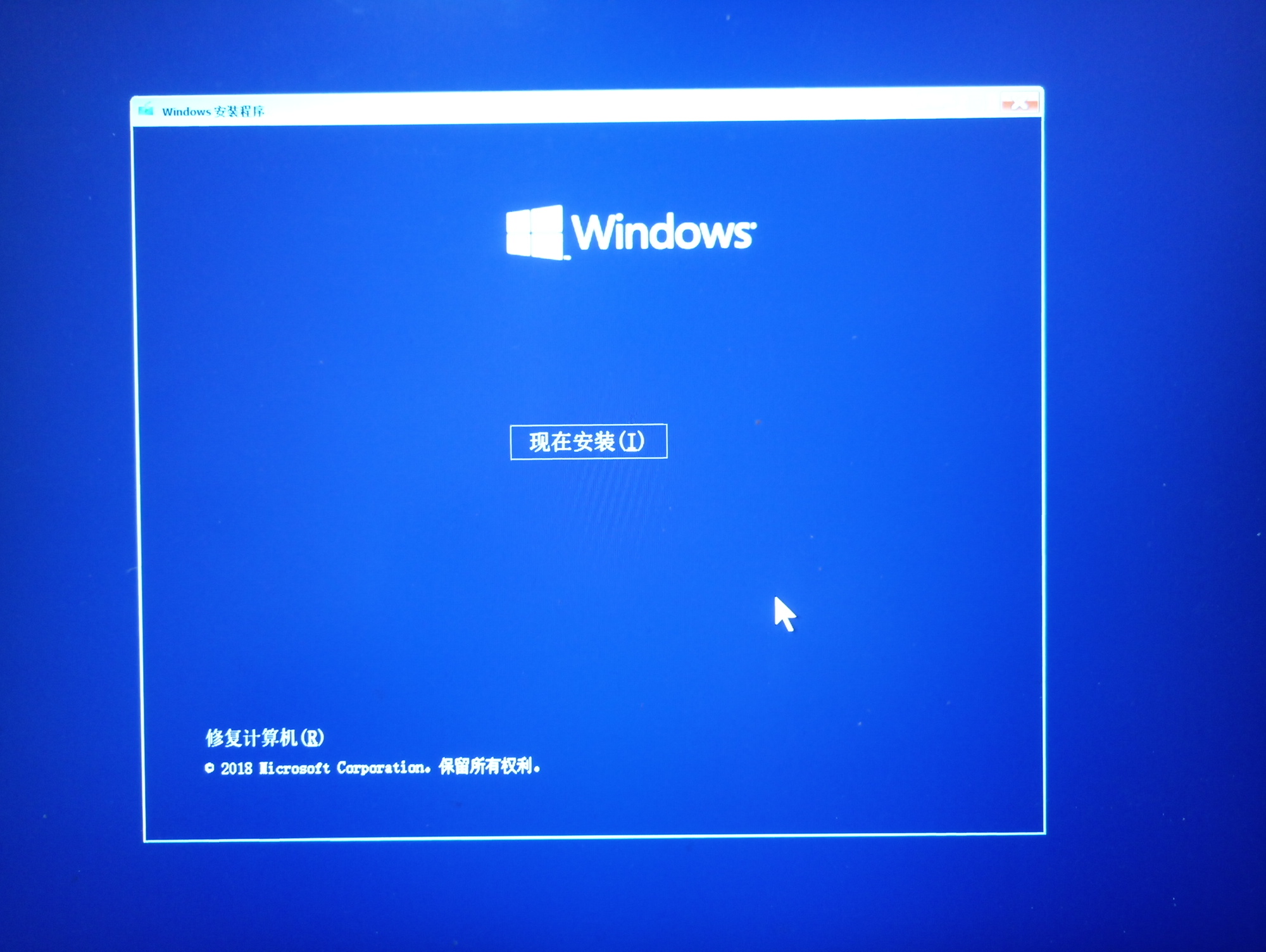 华硕装win7后不识别usb_6代cpu装win7usb_usb装win7教程