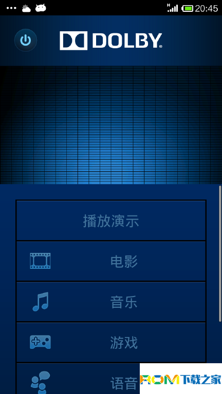 windows主题包_win7主题音效_win7主题声音包