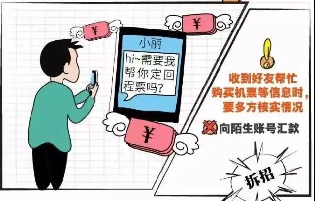 钱包下载地址_tp钱包下载_tpay钱包下载