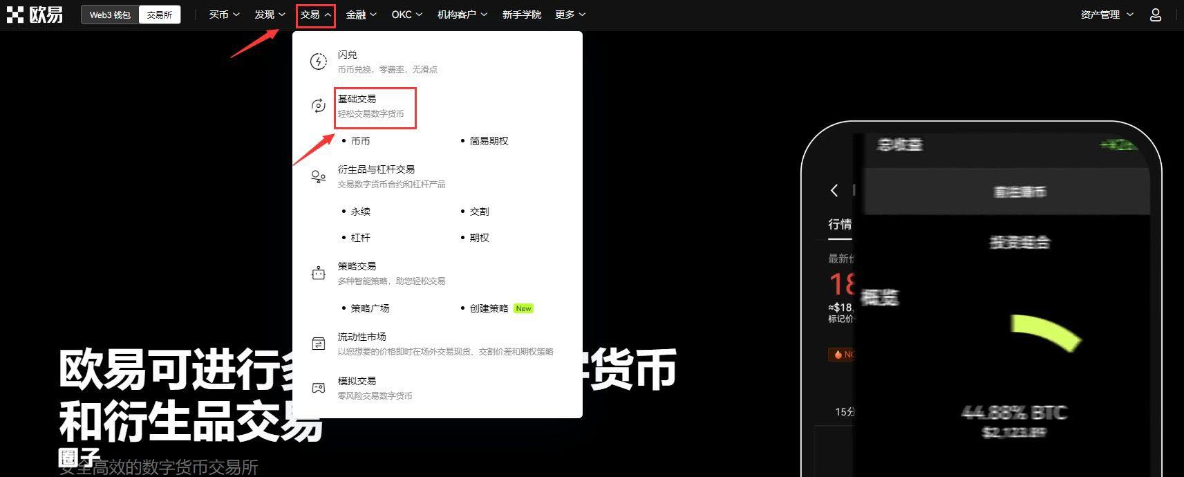 钱包币是啥_在tp钱包怎么买币_钱包买pig币