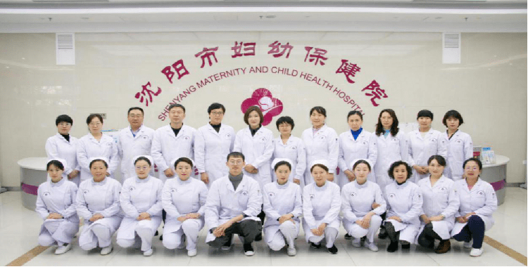 北京朝阳妇幼保健医院_朝阳保健妇幼医院北京分院电话_北京朝阳妇幼保健院是几级医院