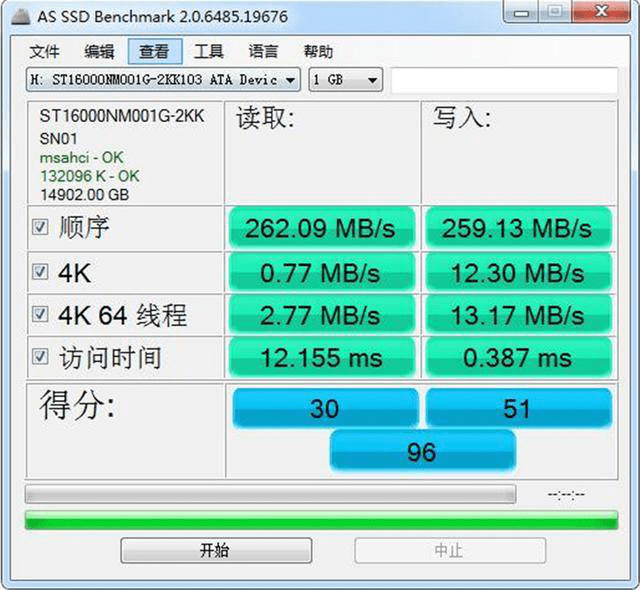 固态硬盘损坏原因_原因固态坏硬盘怎么修复_固态硬盘坏的原因