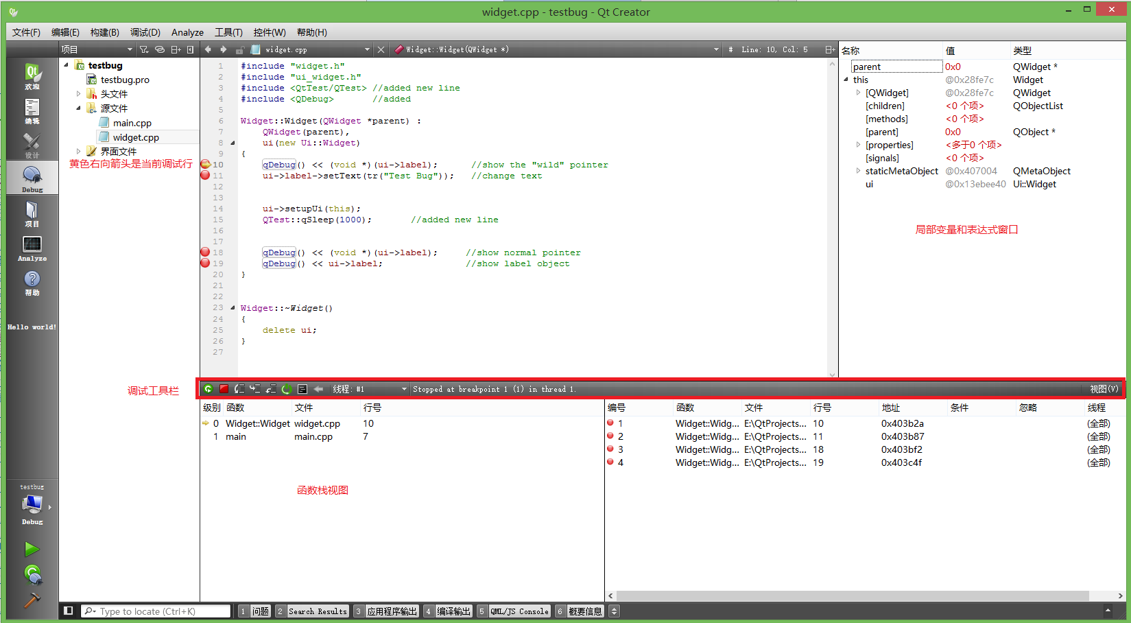 nodejs debug chrome_nodejs debug chrome_nodejs debug chrome
