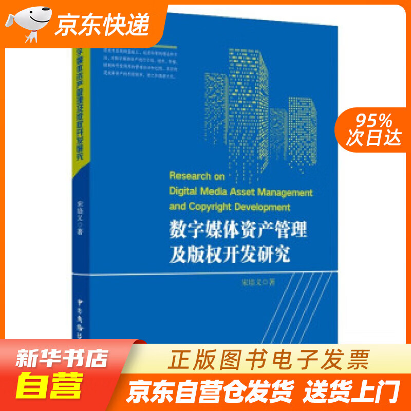 imtoken国内怎么下_imtoken在中国合法吗_imtoken国内版和国际版
