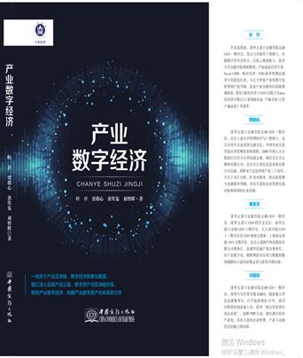 imtoken国内怎么下_imtoken在中国合法吗_imtoken国内版和国际版