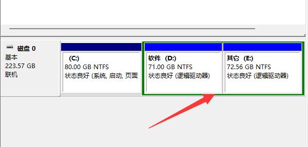 win10安装分区_guid分区安装win10_分区安装win10系统