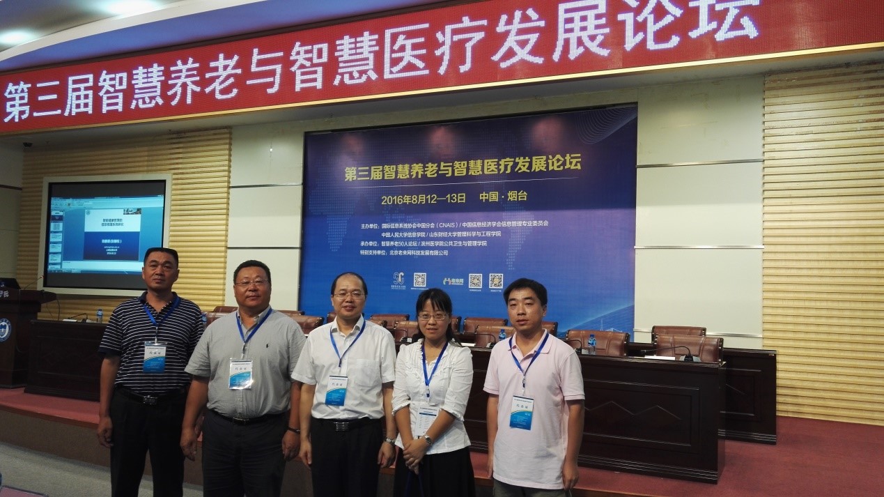 北京朝阳医院招聘_北京朝阳区医院招聘_北京市朝阳区医院招聘信息